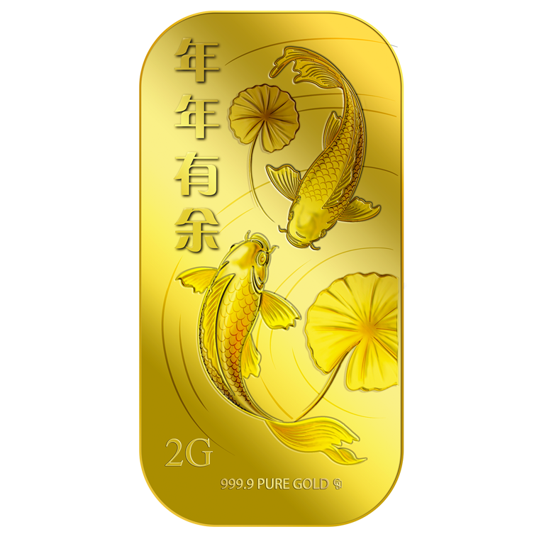 2g Nian Nian You Yu 年年有余 Gold Bar