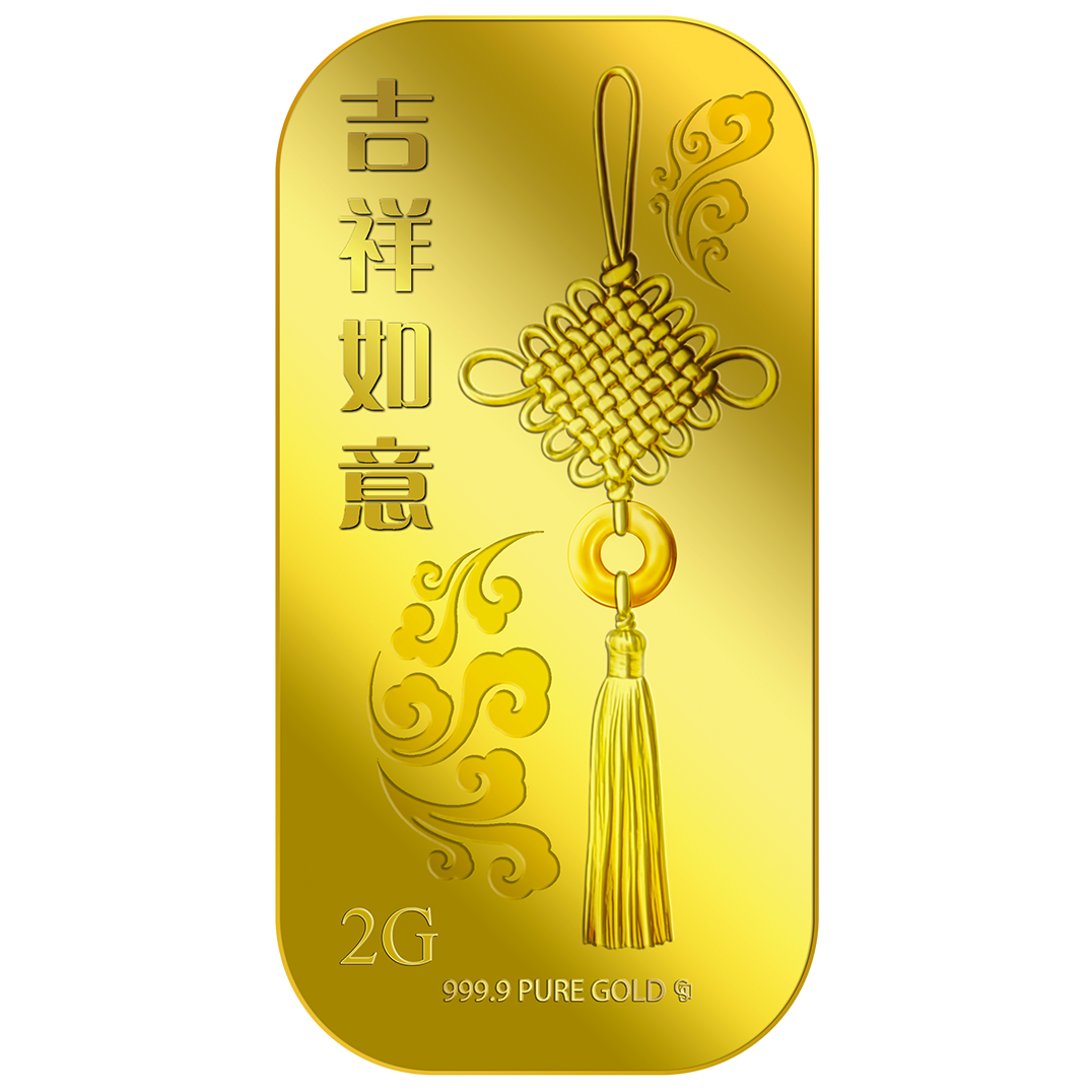 2g Ji Xiang Ru Yi 吉祥如意 Gold Bar