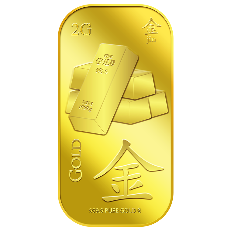 2g Gold (Jin) 金 Gold Bar