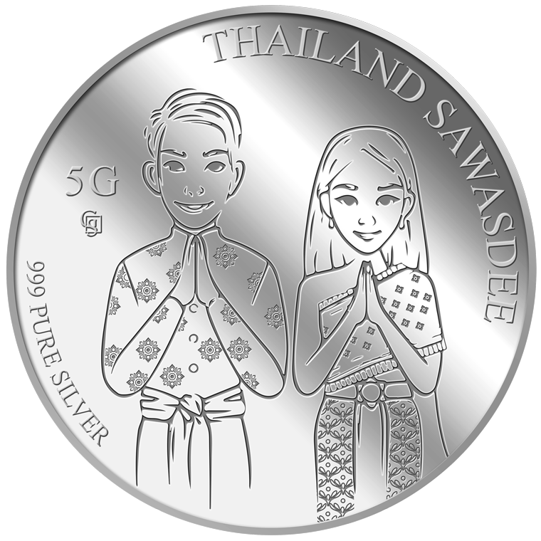 5g Sawasdee Silver Medallion
