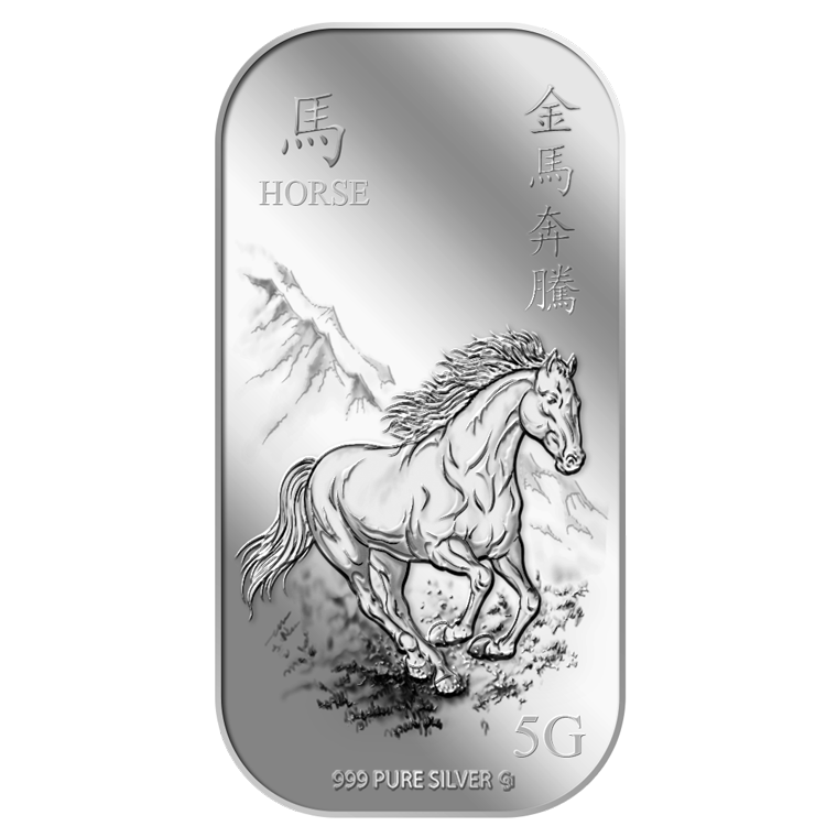 5g Golden Horse (Series 2) Silver Bar