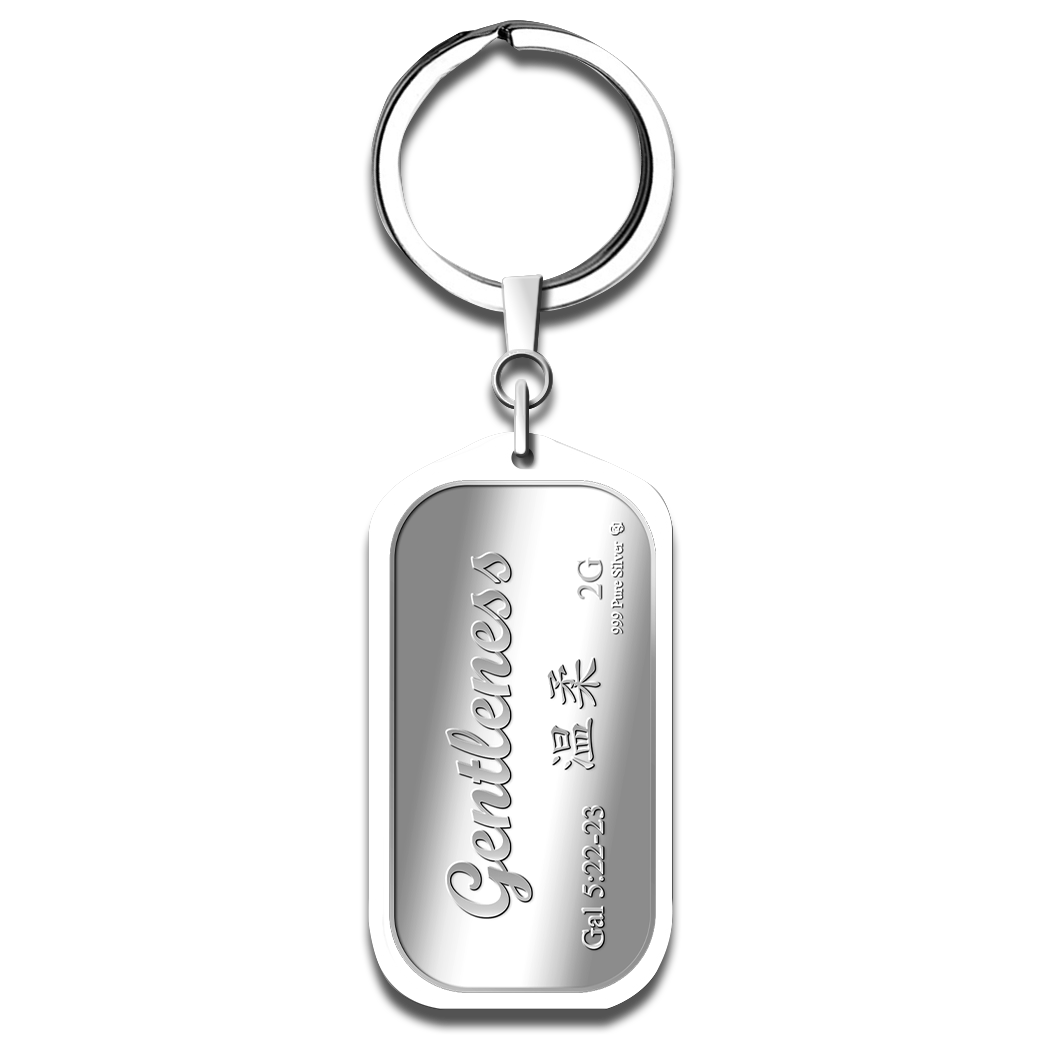 2g Gentleness 温柔 Silver Bar Keychain