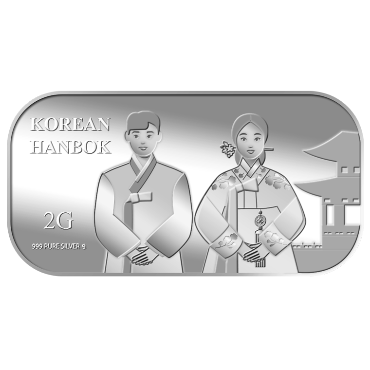 2g Korean Hanbok (Couple) Silver Bar