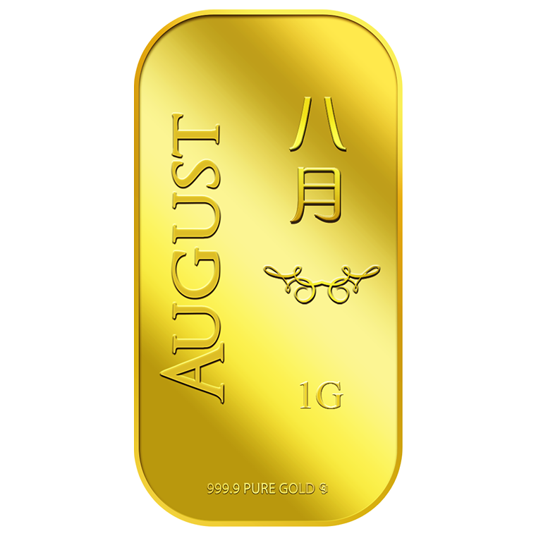 1g August 八月 Gold Bar