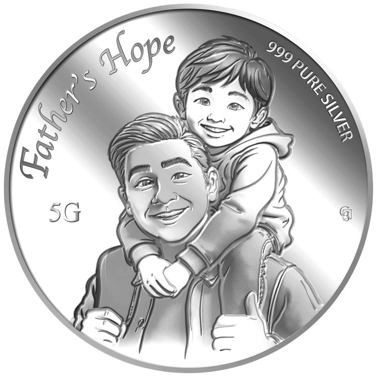 5g 2026 Father's Hope Silver Medallion