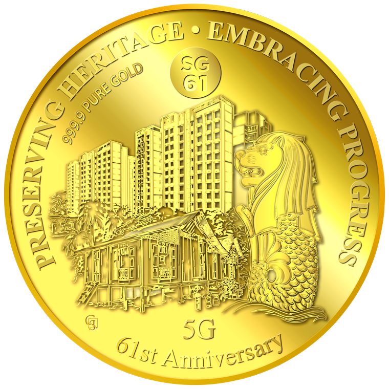 5g SG 61st Anniversary Gold Medallion (Year 2026)