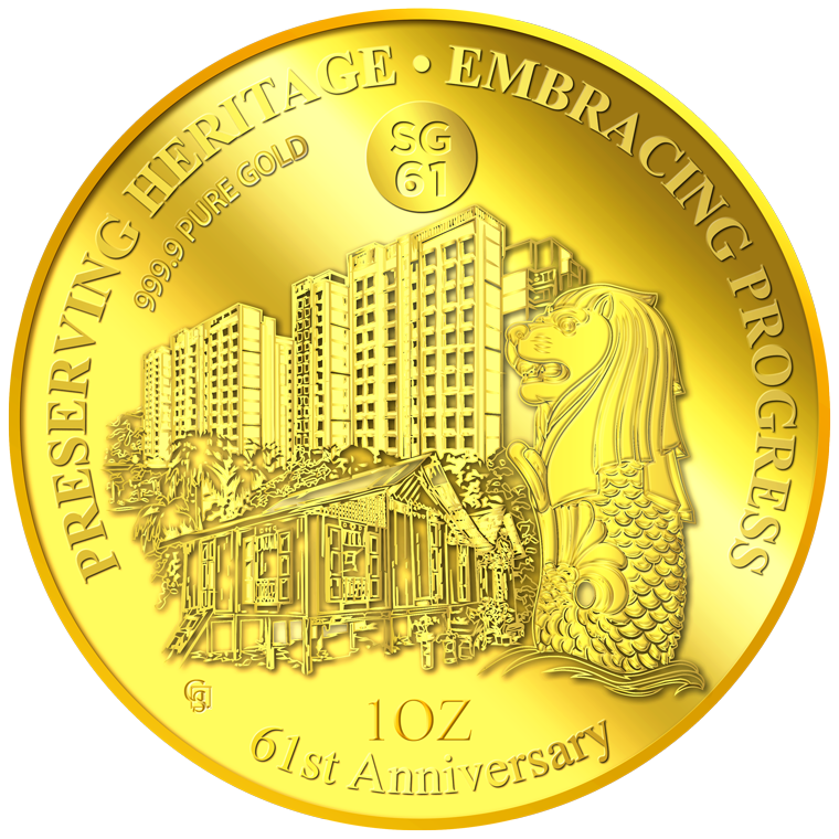 1oz SG 61st Anniversary Gold Medallion (Year 2026)
